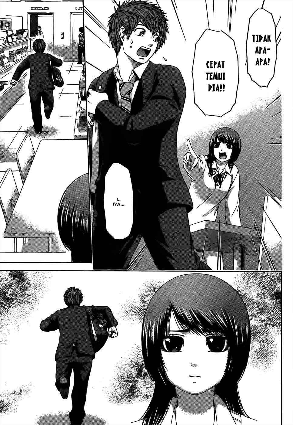Chapter 96 - halaman 11