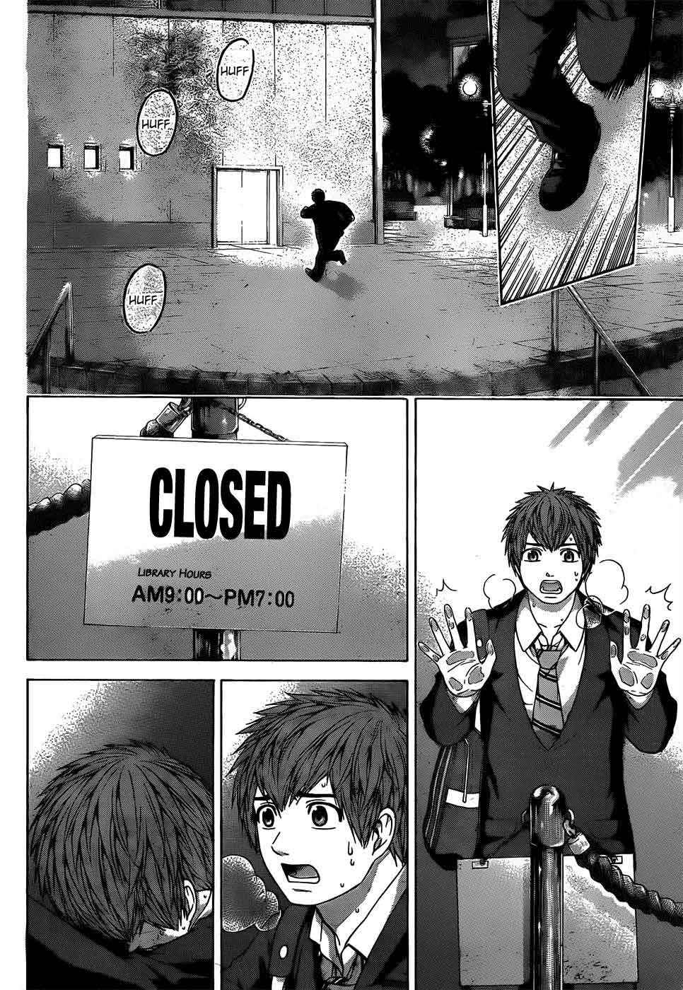 Chapter 96 - halaman 12