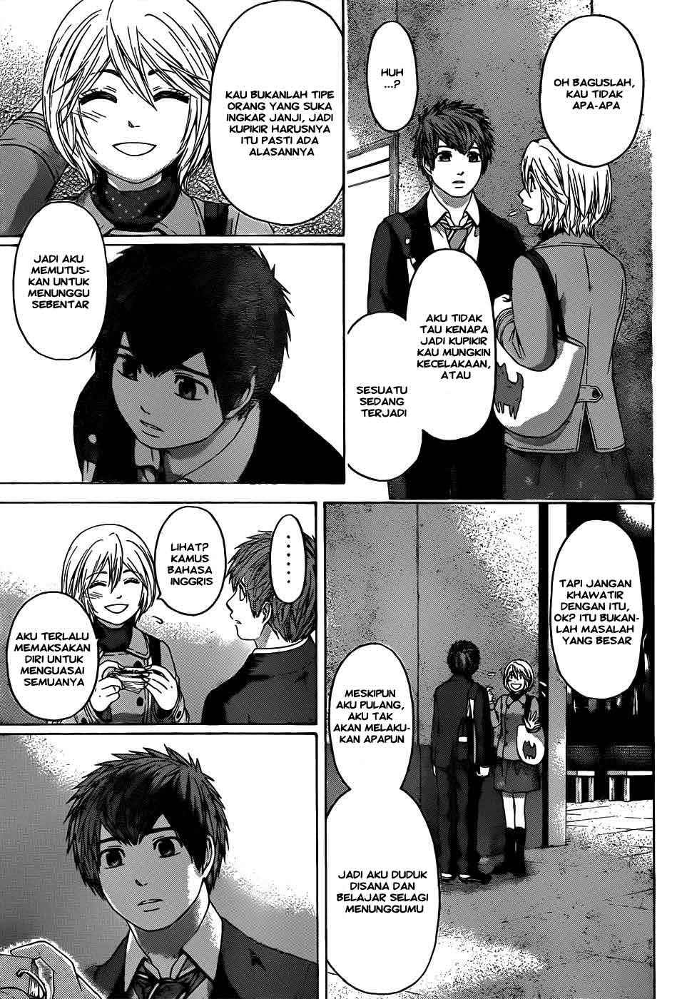 Chapter 96 - halaman 15