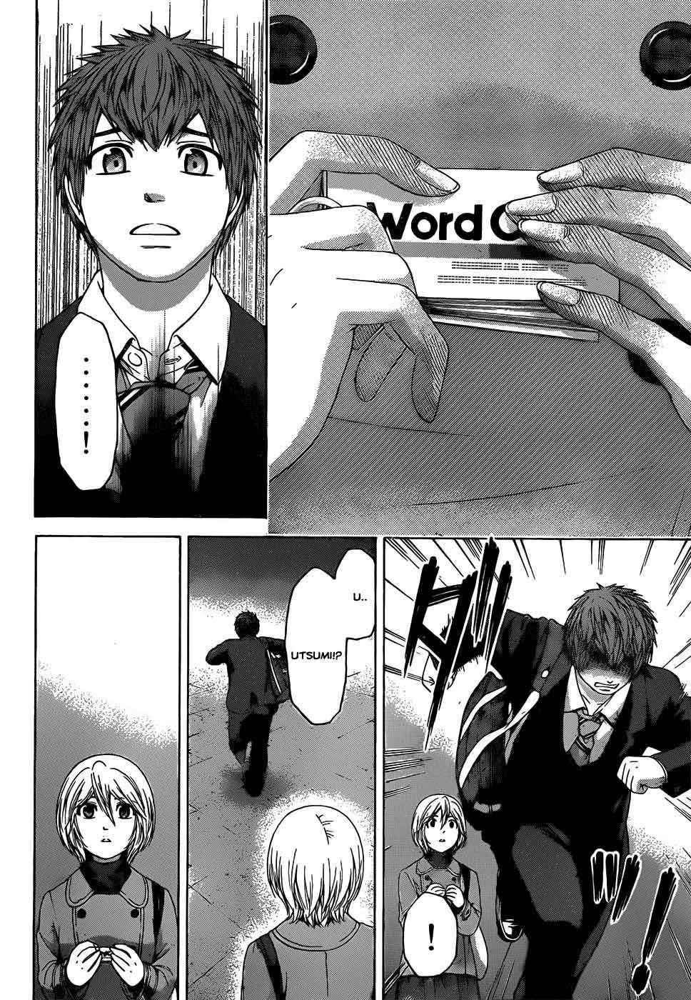 Chapter 96 - halaman 16
