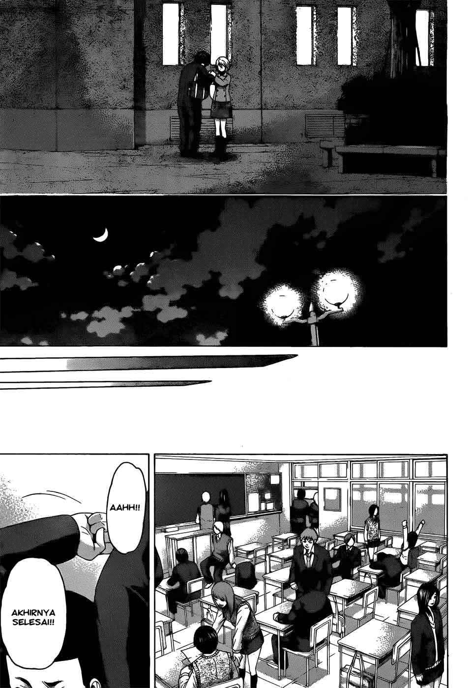 Chapter 96 - halaman 19