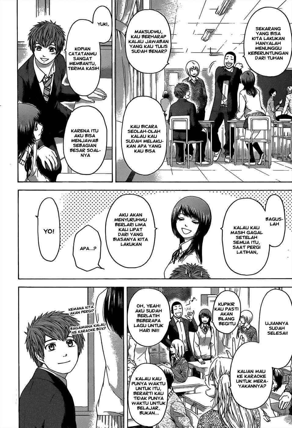 Chapter 96 - halaman 20