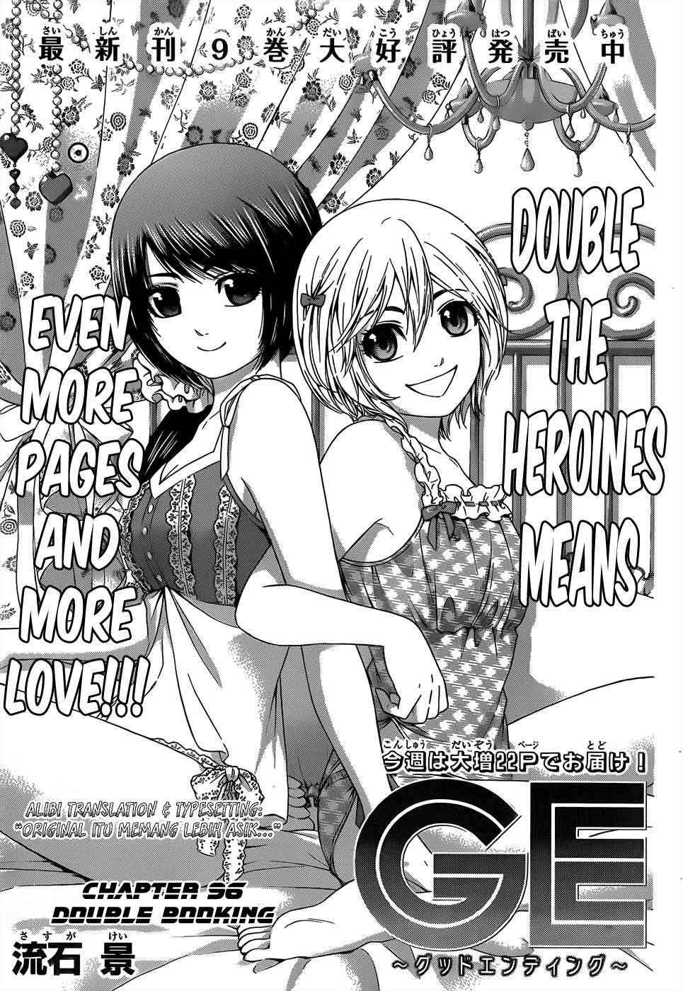 Chapter 96 - halaman 3