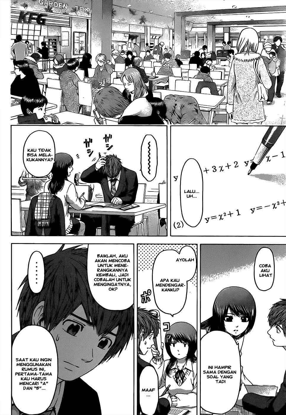 Chapter 96 - halaman 8