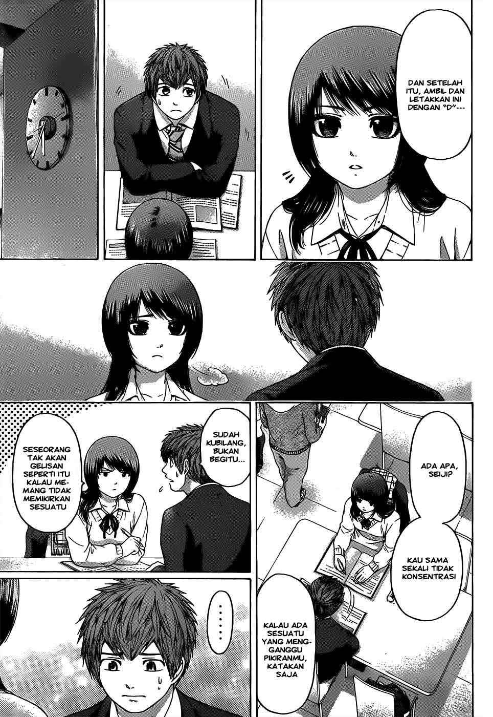 Chapter 96 - halaman 9