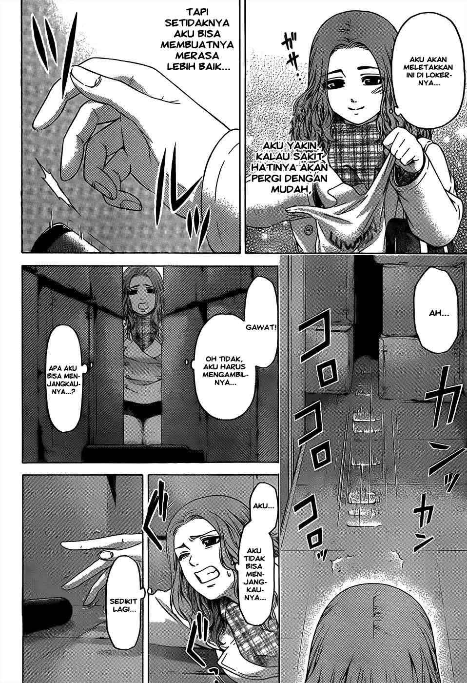Chapter 95 - halaman 14