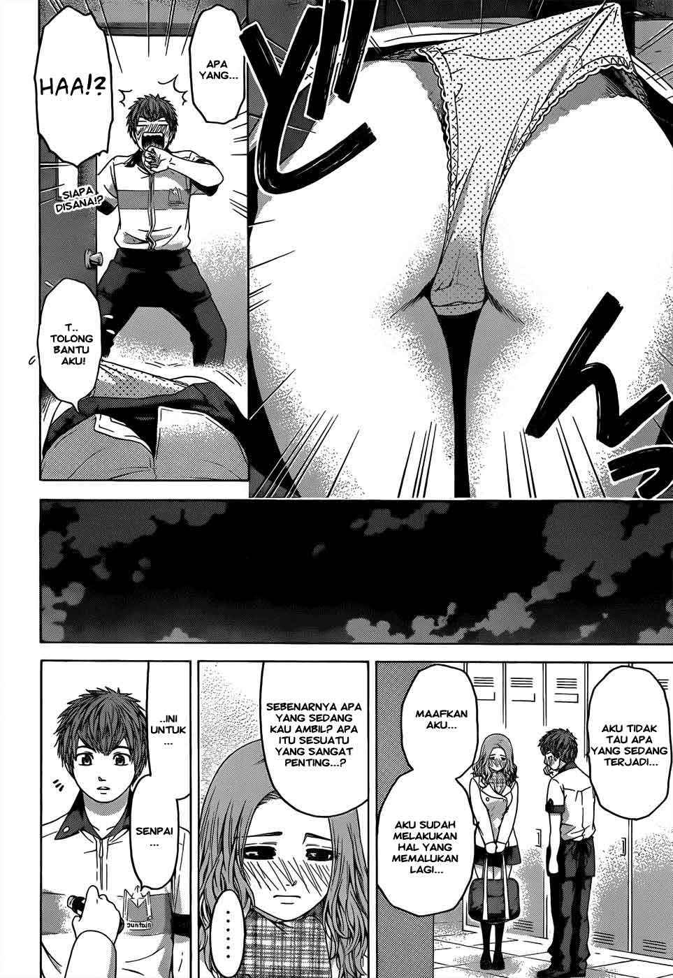 Chapter 95 - halaman 16