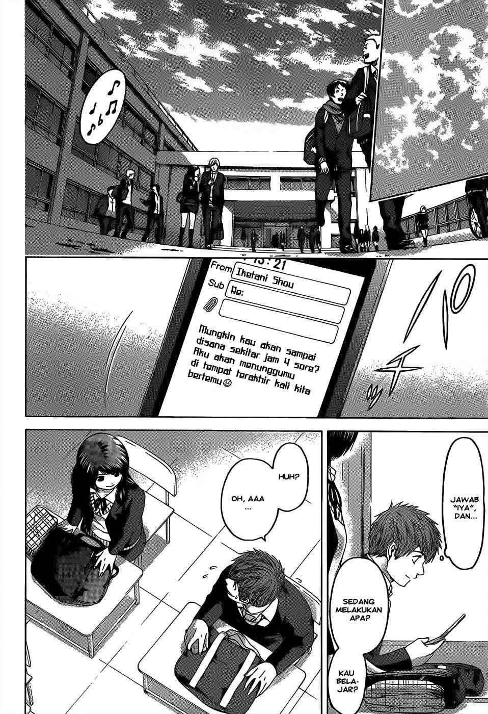 Chapter 95 - halaman 18