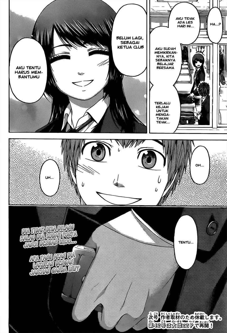 Chapter 95 - halaman 20