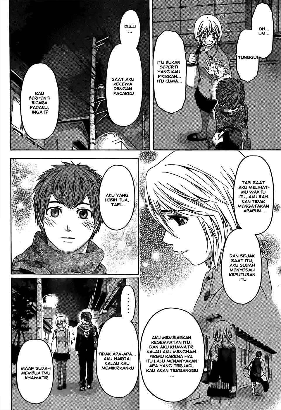 Chapter 95 - halaman 4