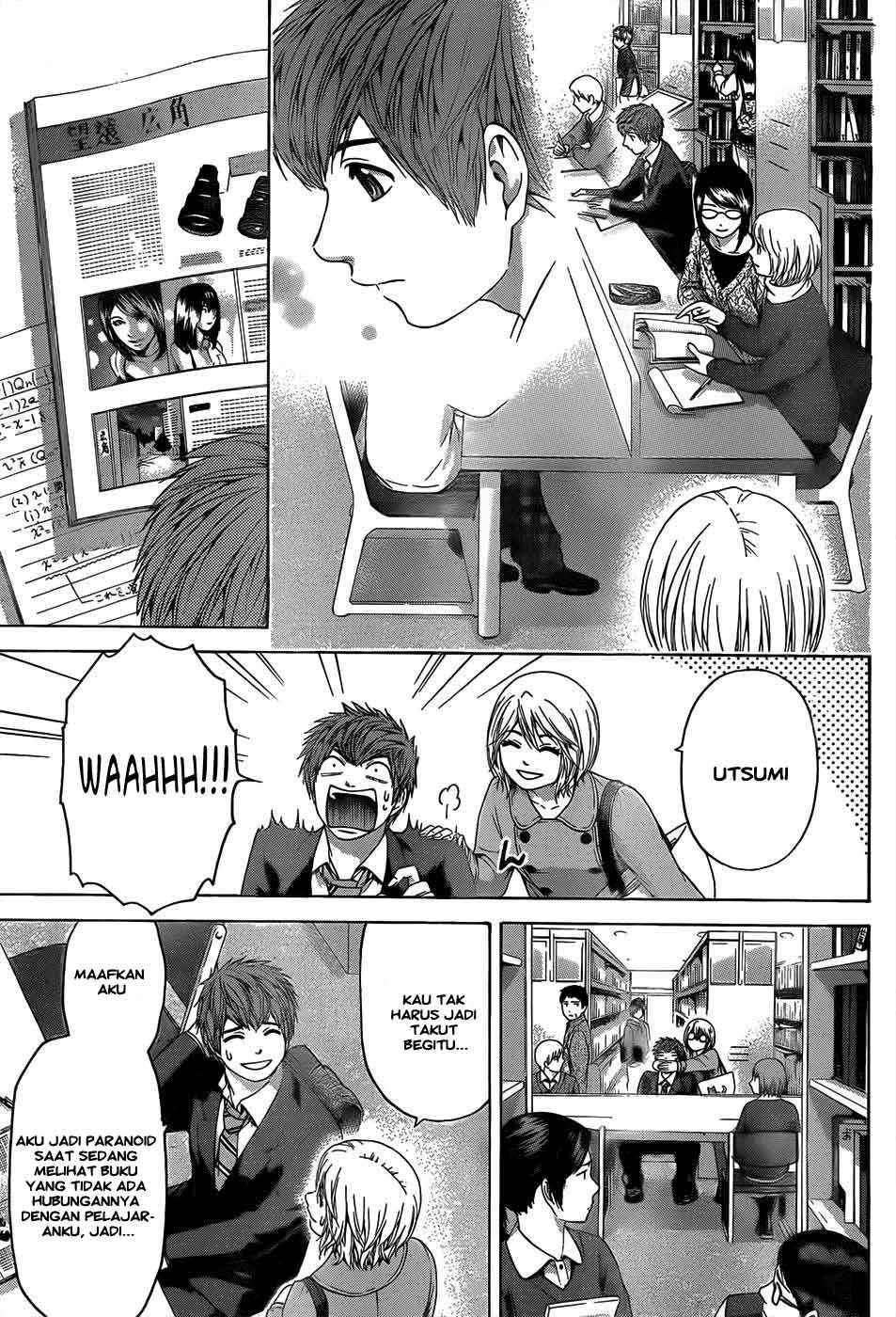 Chapter 94 - halaman 13
