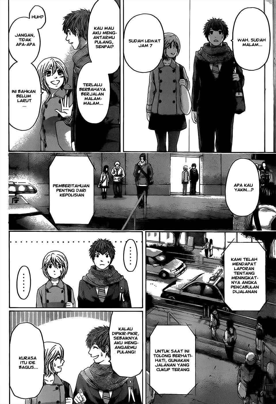 Chapter 94 - halaman 16
