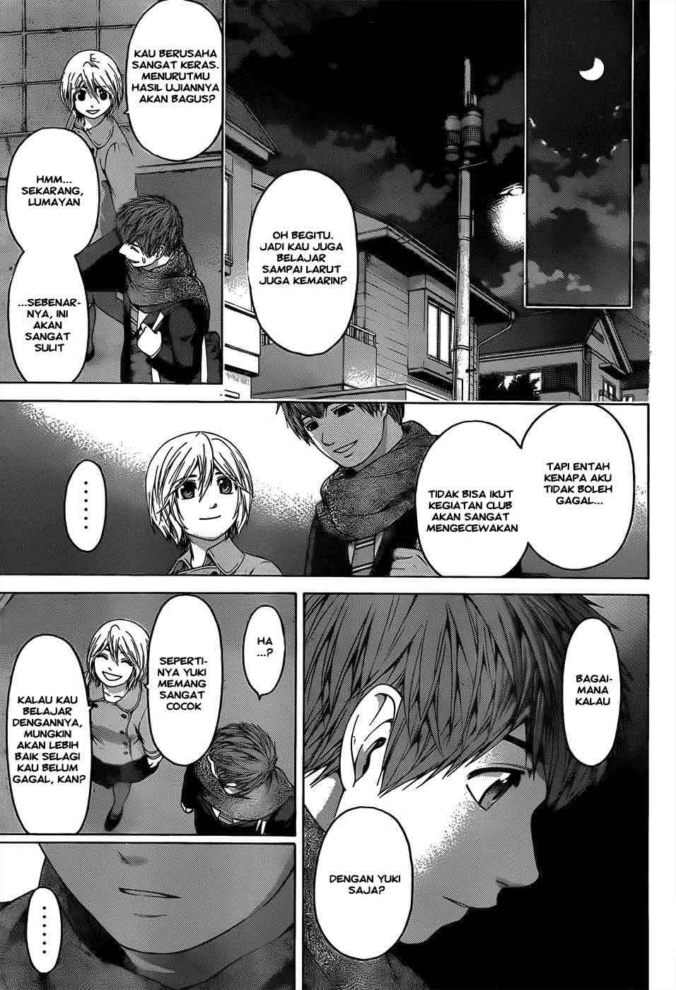 Chapter 94 - halaman 17
