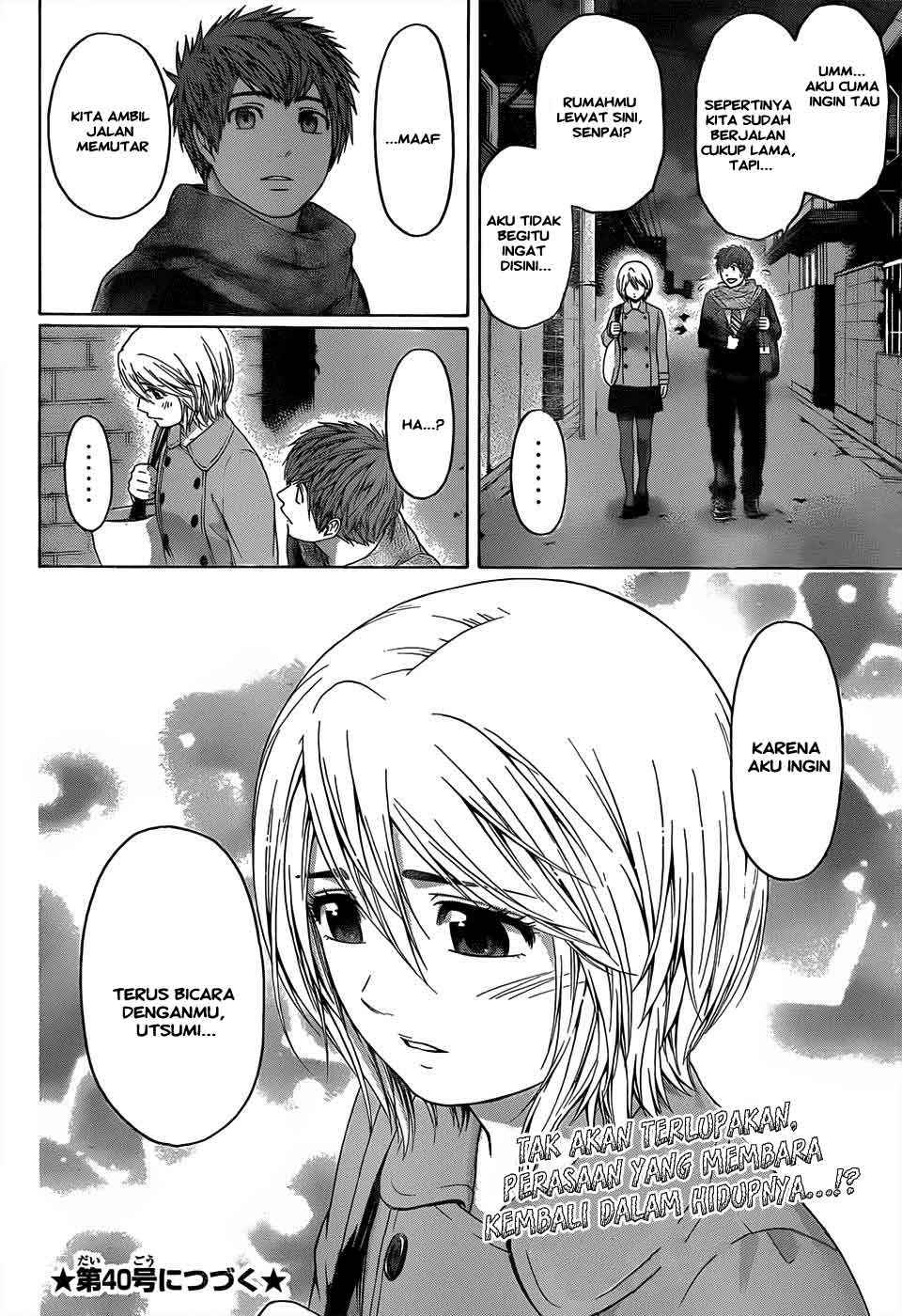 Chapter 94 - halaman 20