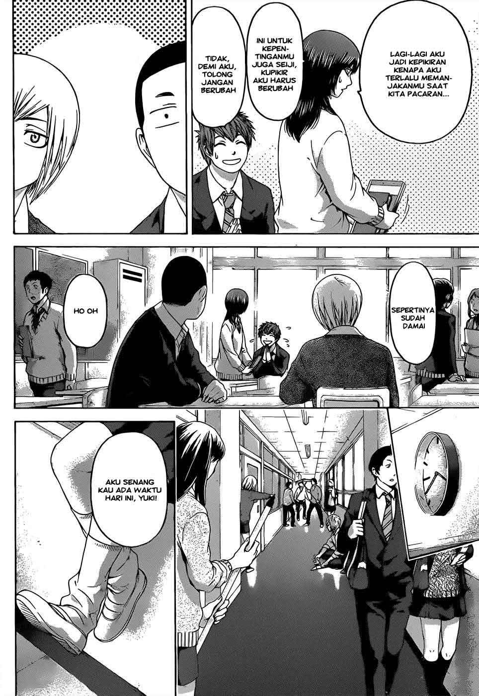Chapter 94 - halaman 8