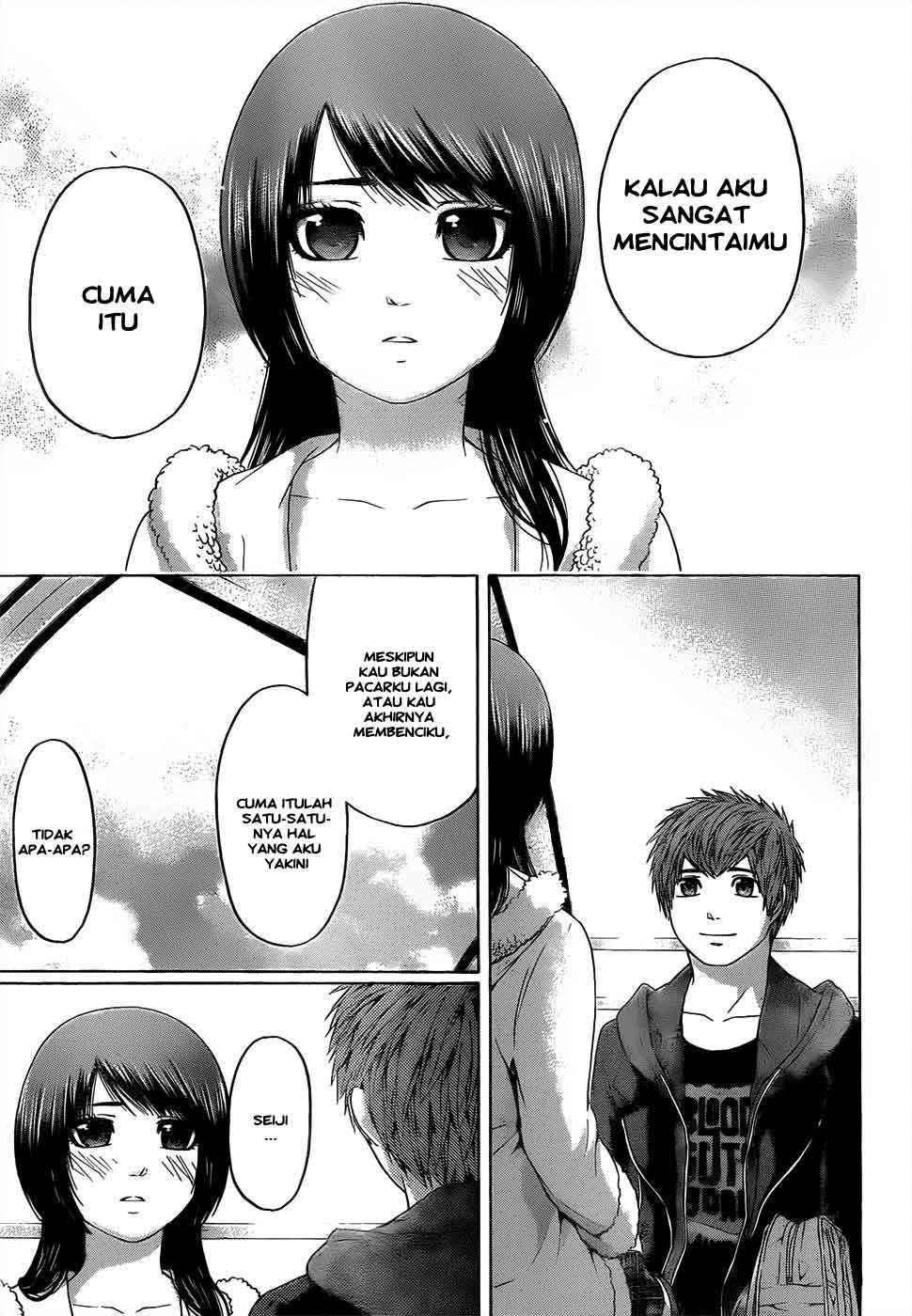Chapter 93 - halaman 12