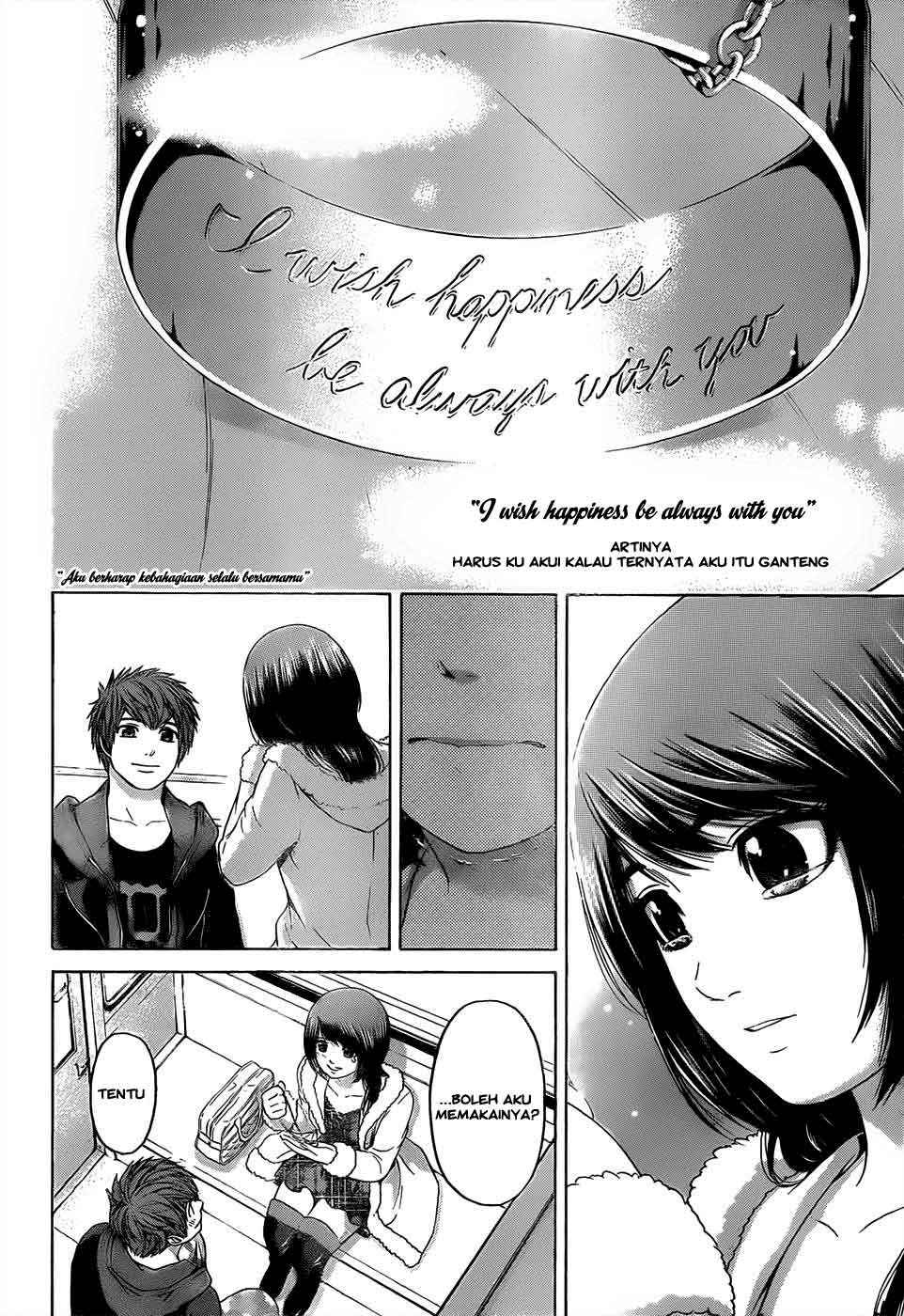 Chapter 93 - halaman 15