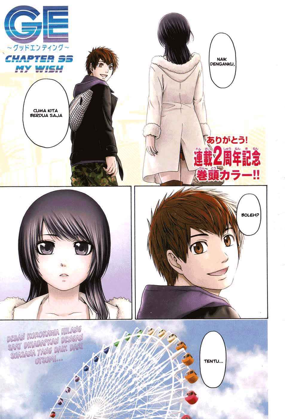 Chapter 93 - halaman 3