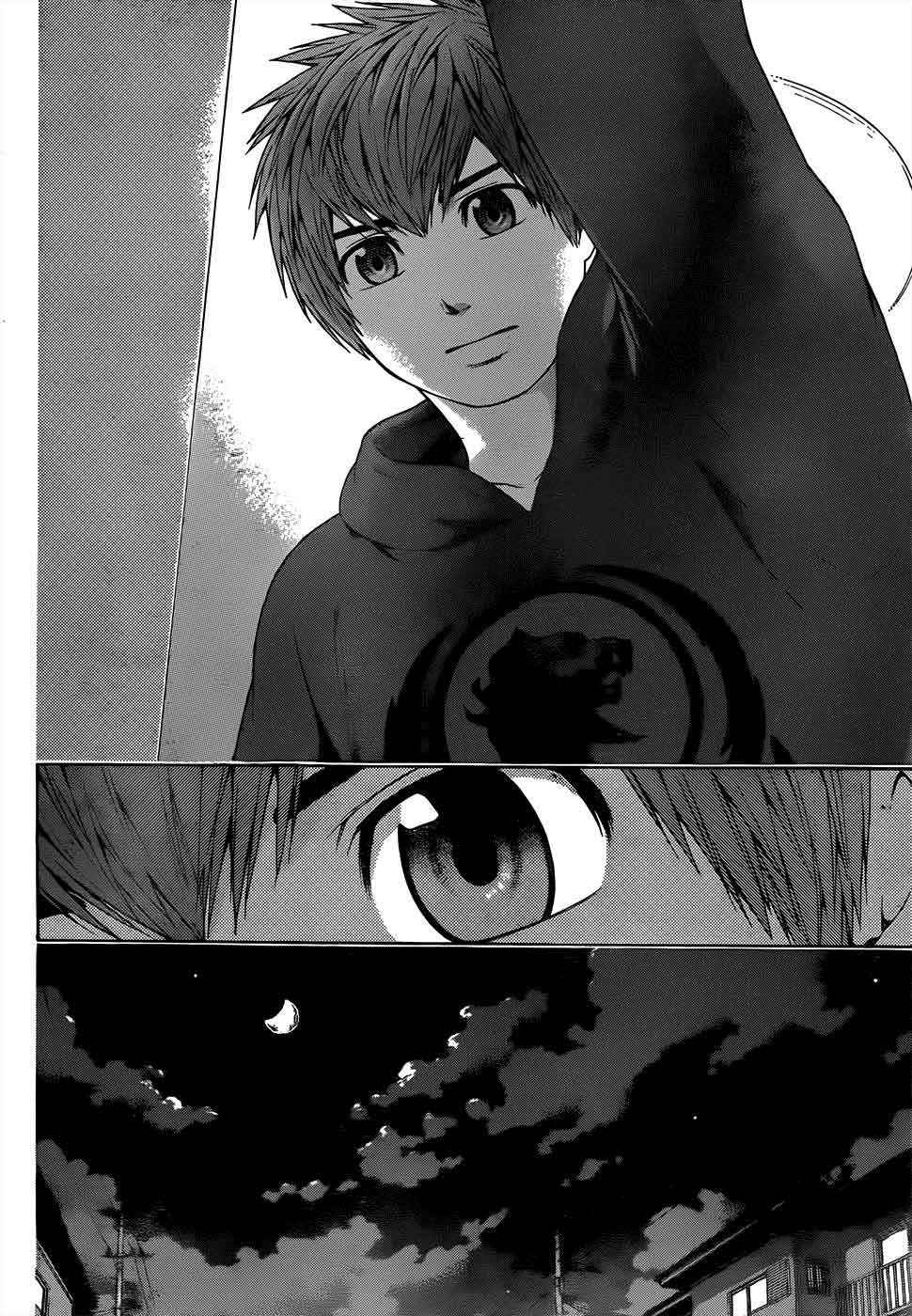 Chapter 92 - halaman 17