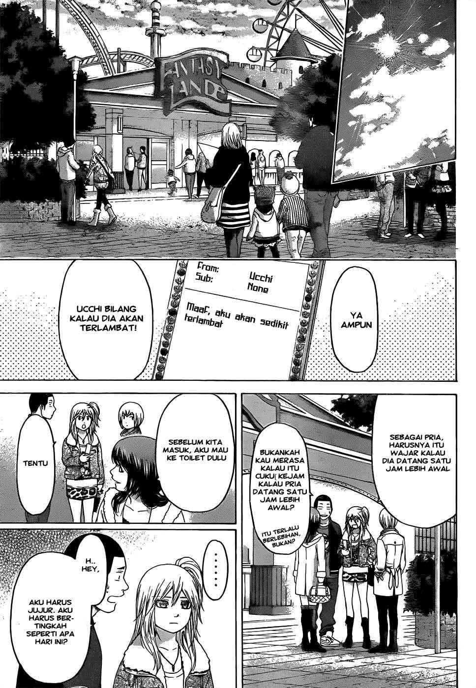 Chapter 92 - halaman 19