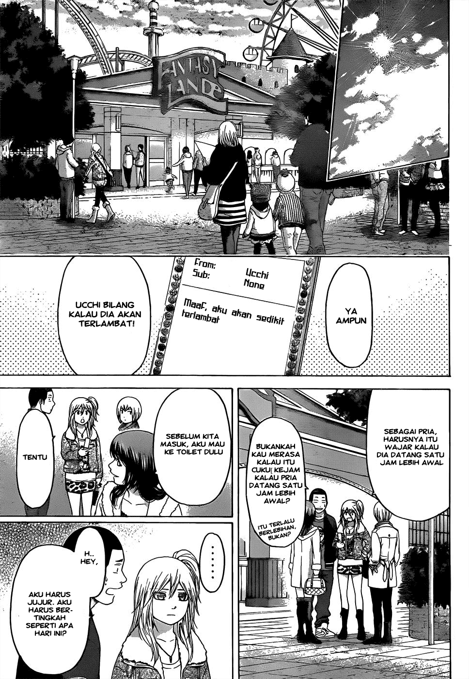 Chapter 92 - halaman 20