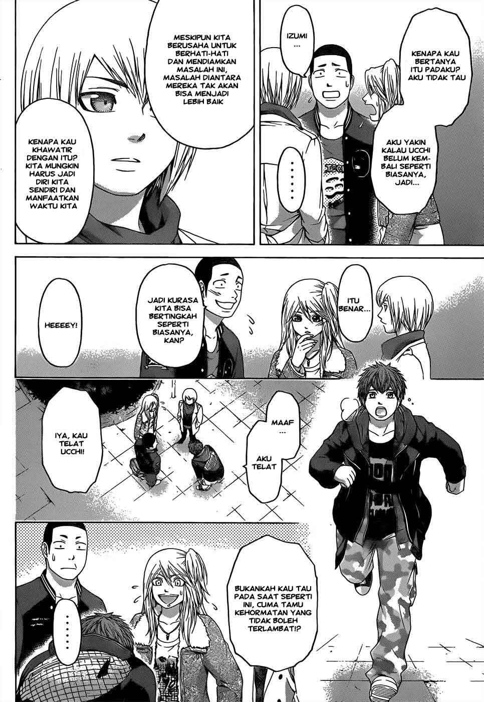 Chapter 92 - halaman 21
