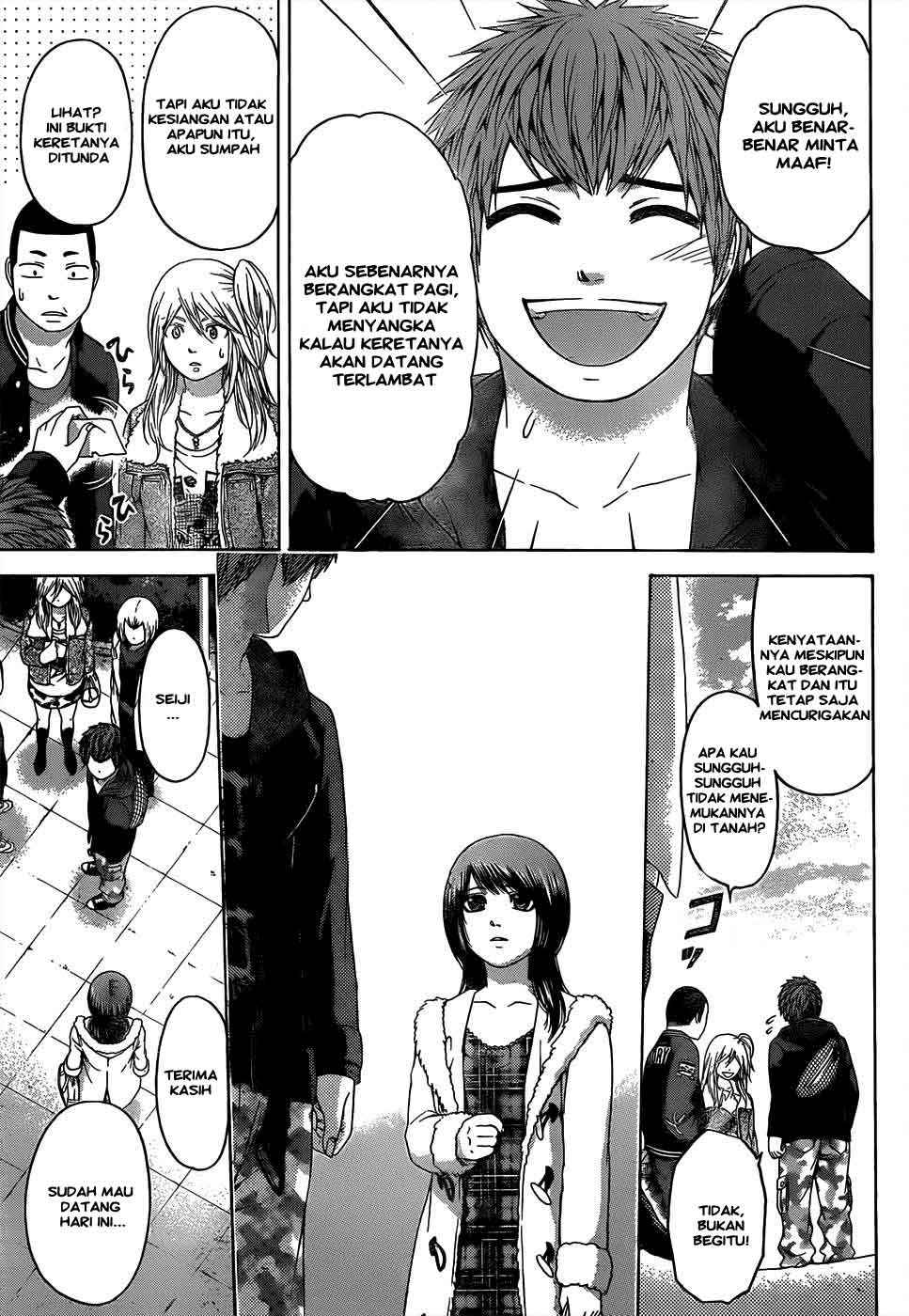Chapter 92 - halaman 23