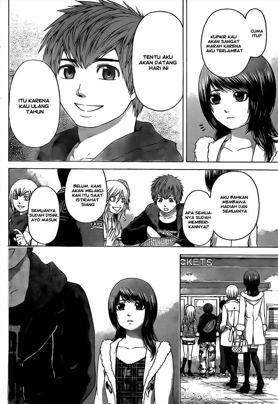 Chapter 92 - halaman 25