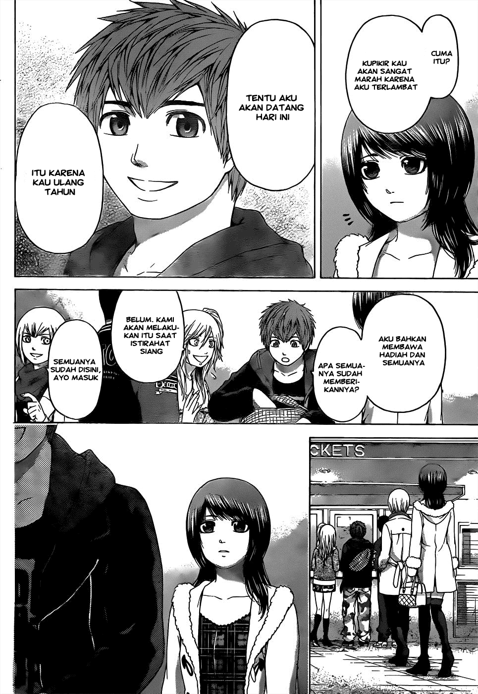 Chapter 92 - halaman 26