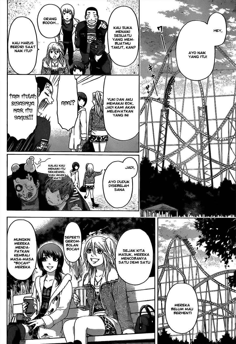 Chapter 92 - halaman 29
