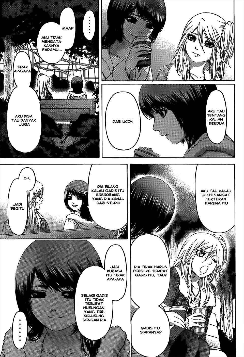 Chapter 92 - halaman 31