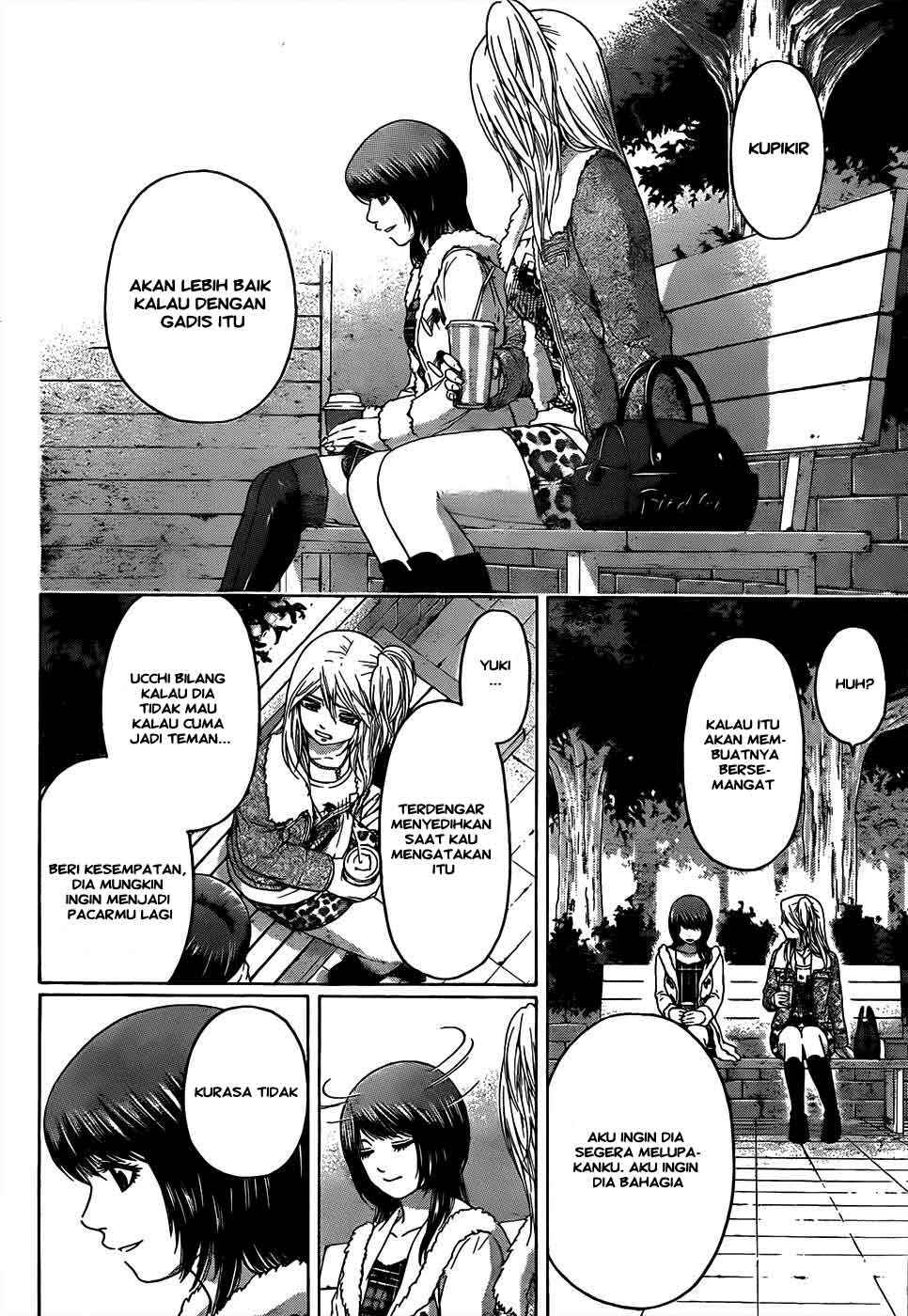 Chapter 92 - halaman 33
