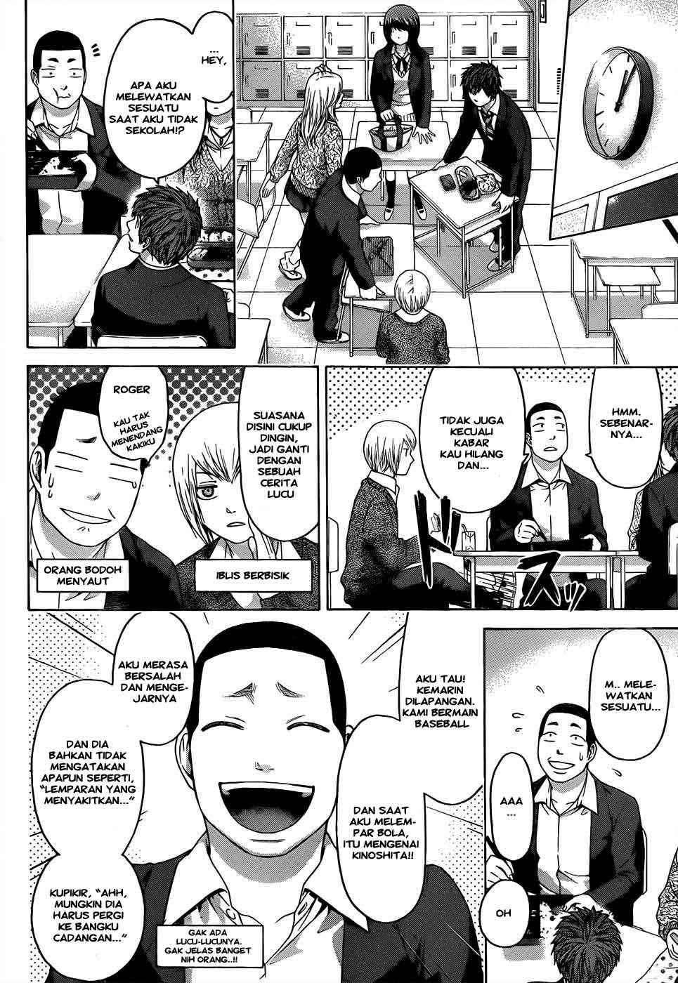 Chapter 91 - halaman 12