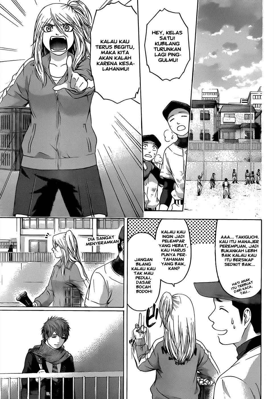 Chapter 91 - halaman 17