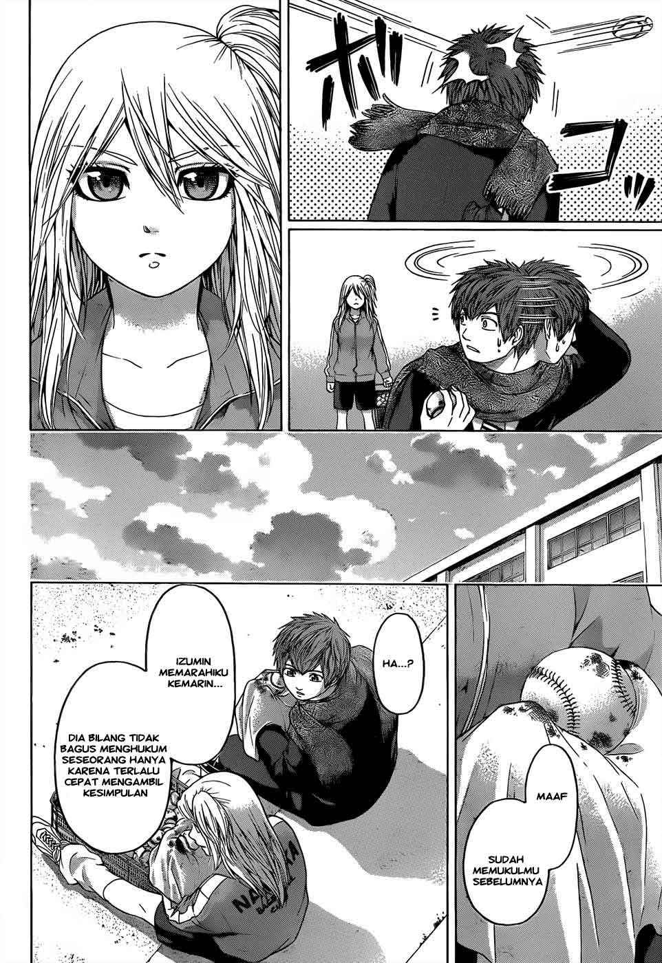 Chapter 91 - halaman 18