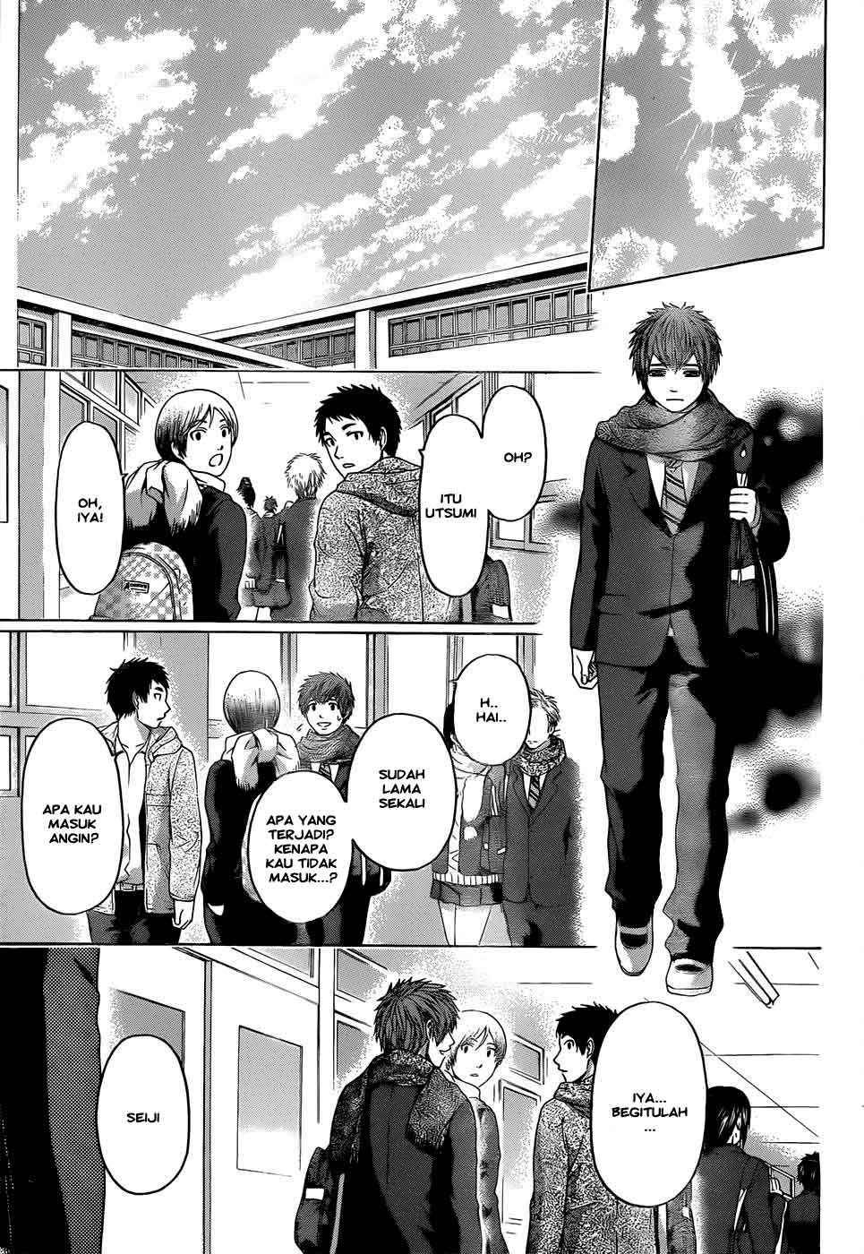 Chapter 91 - halaman 9