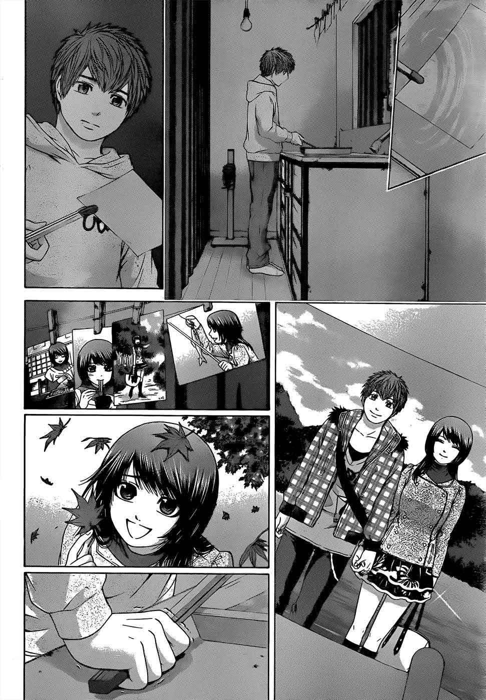 Chapter 90 - halaman 12