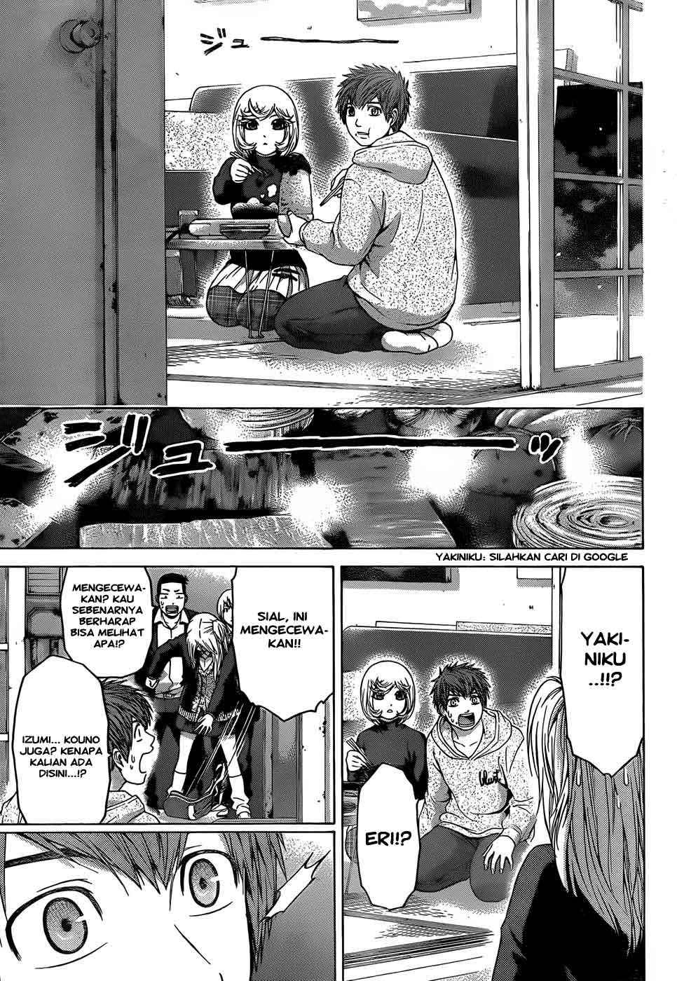 Chapter 90 - halaman 17
