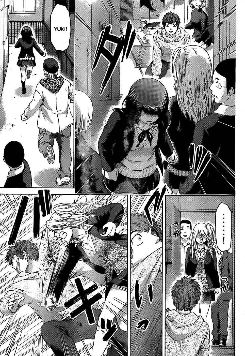Chapter 90 - halaman 19