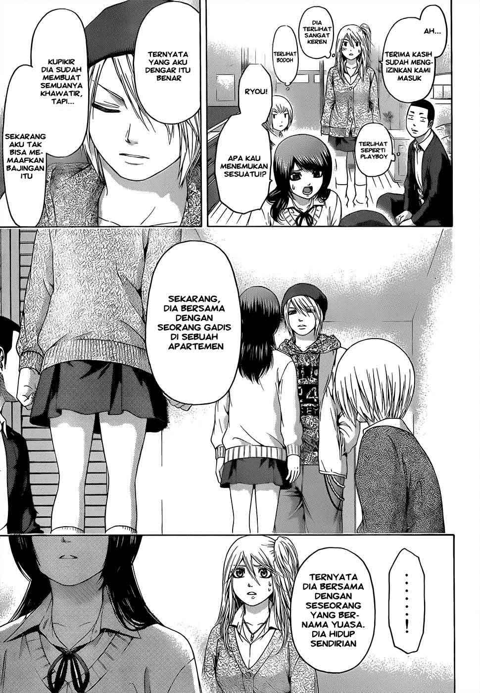 Chapter 90 - halaman 7