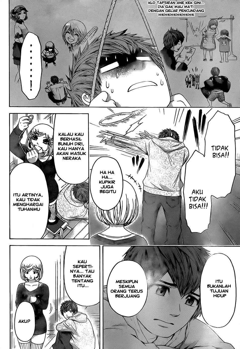Chapter 89 - halaman 14