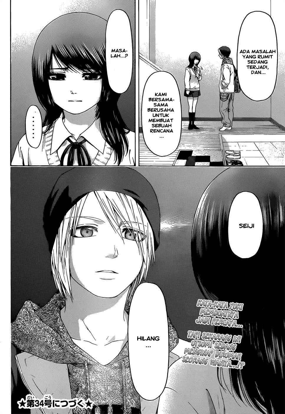 Chapter 89 - halaman 20
