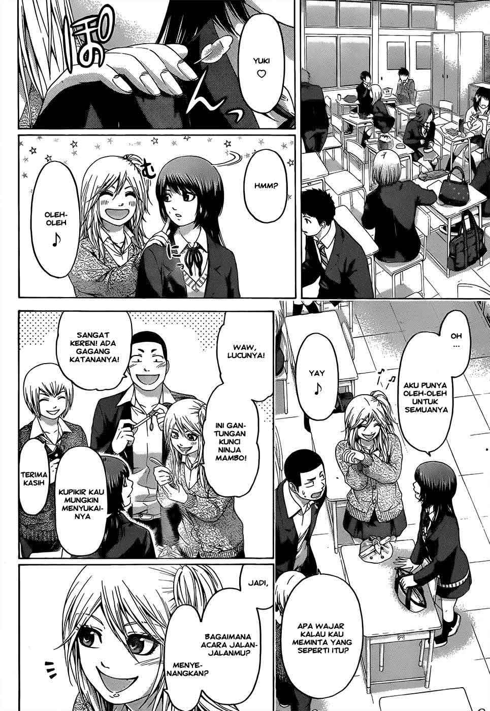 Chapter 88 - halaman 12