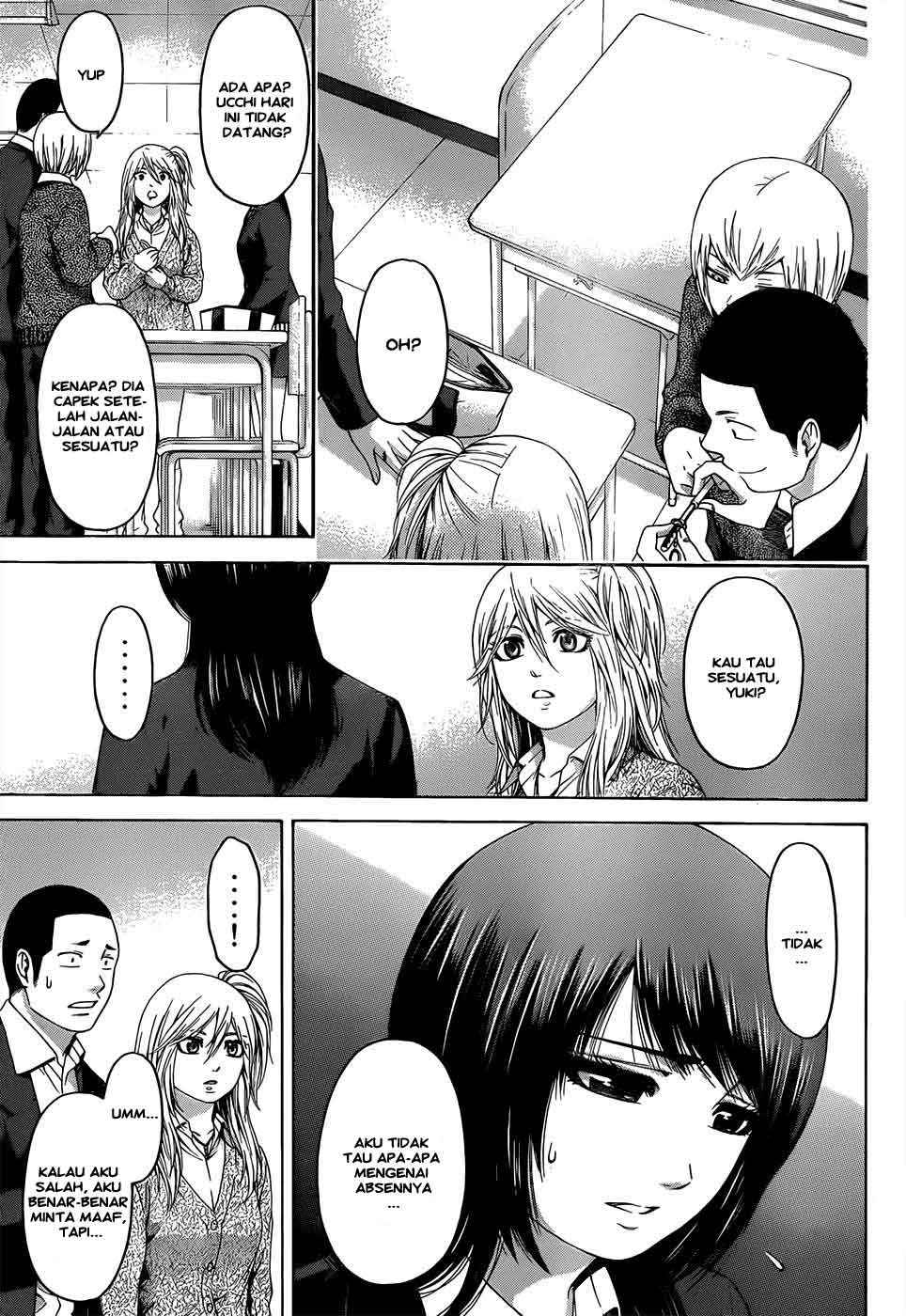 Chapter 88 - halaman 13