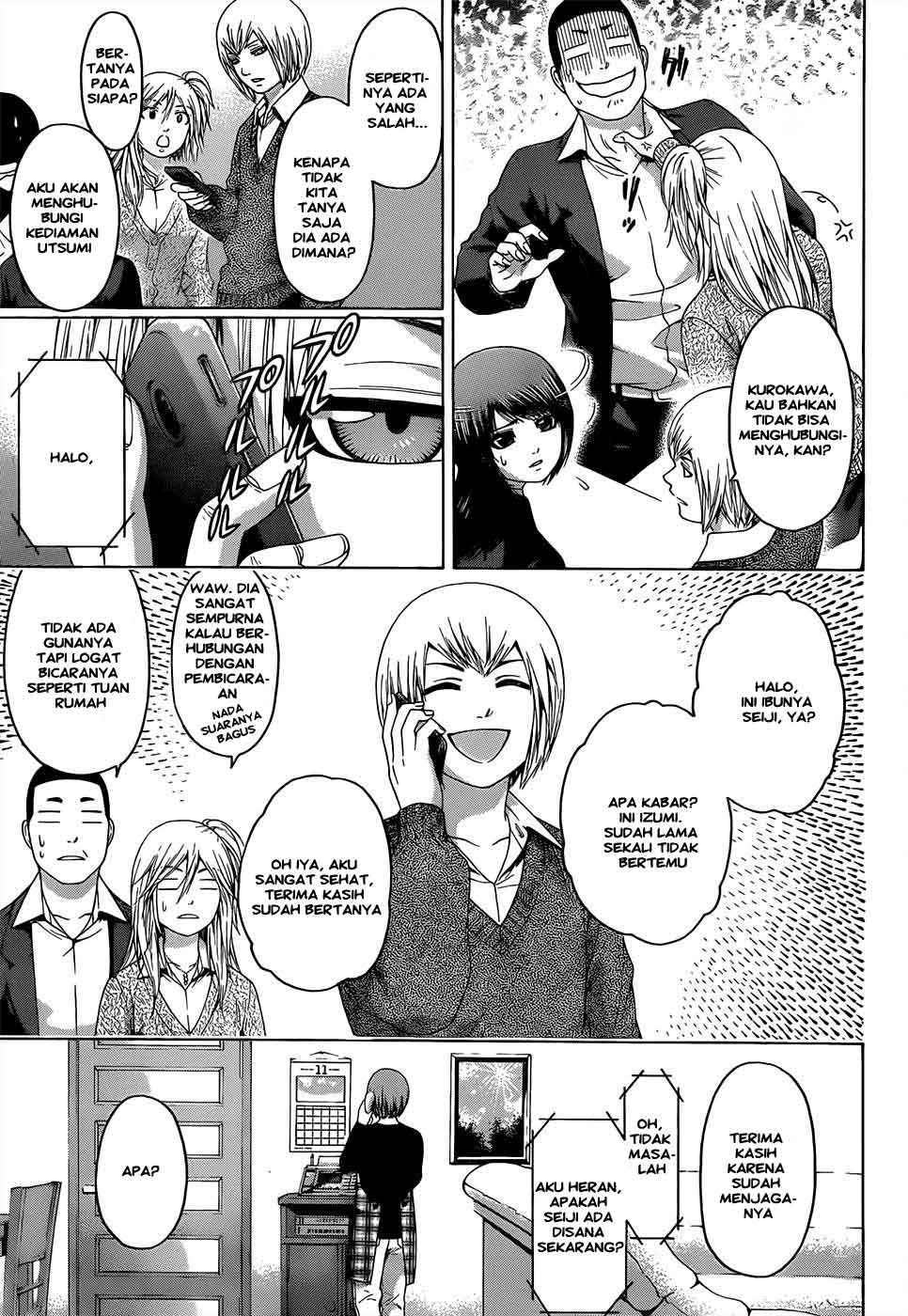 Chapter 88 - halaman 15