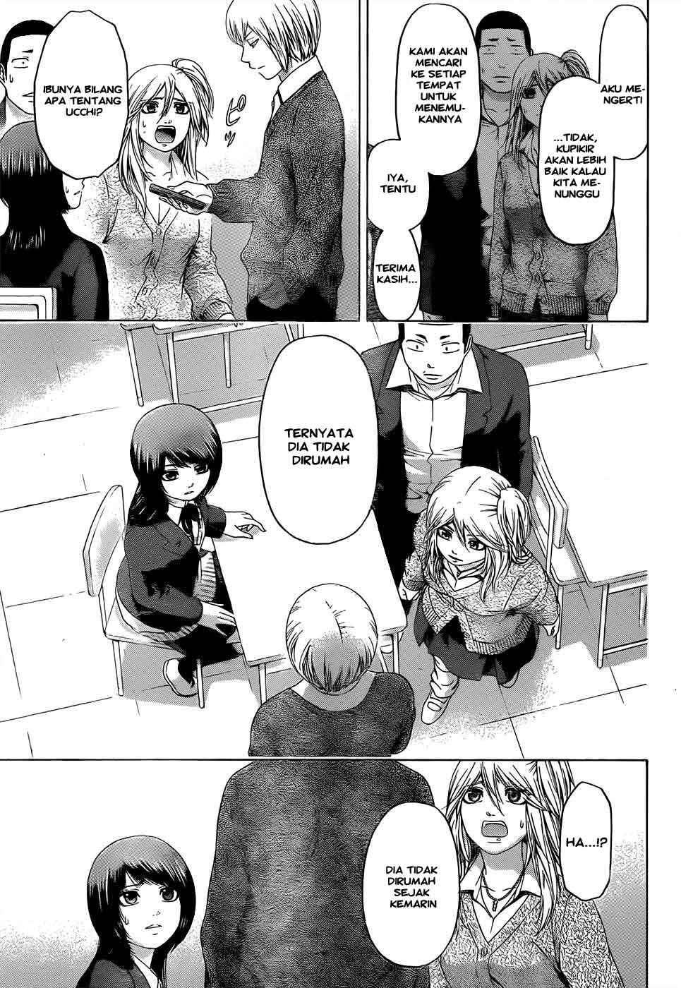 Chapter 88 - halaman 17