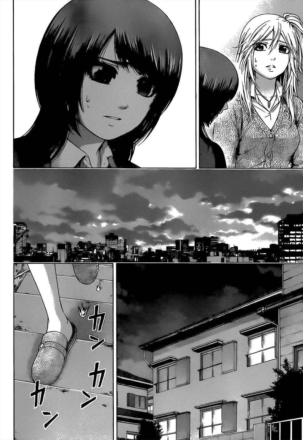 Chapter 88 - halaman 18