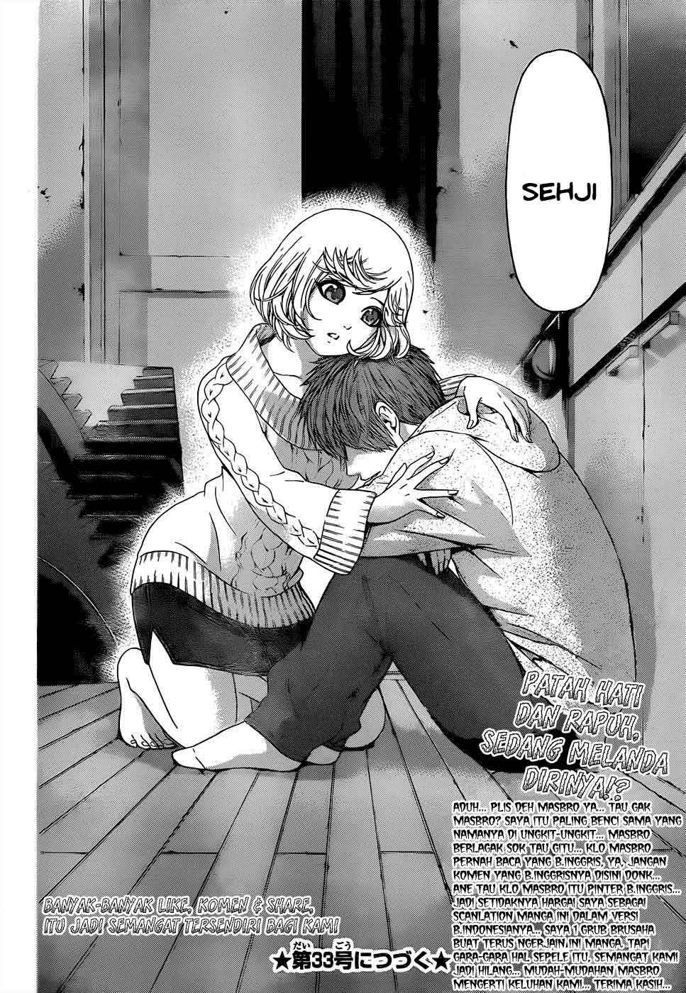 Chapter 88 - halaman 20