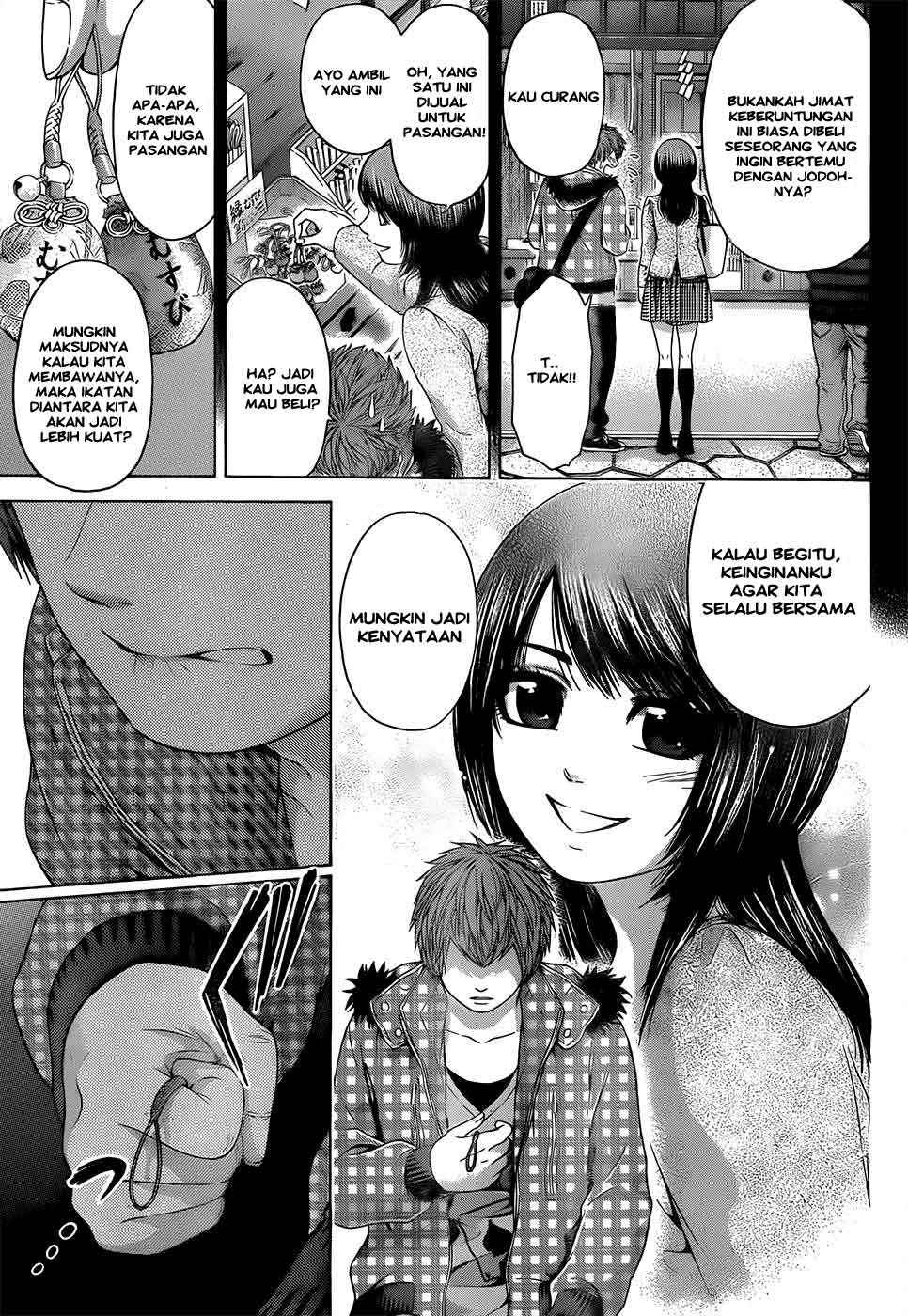 Chapter 88 - halaman 7