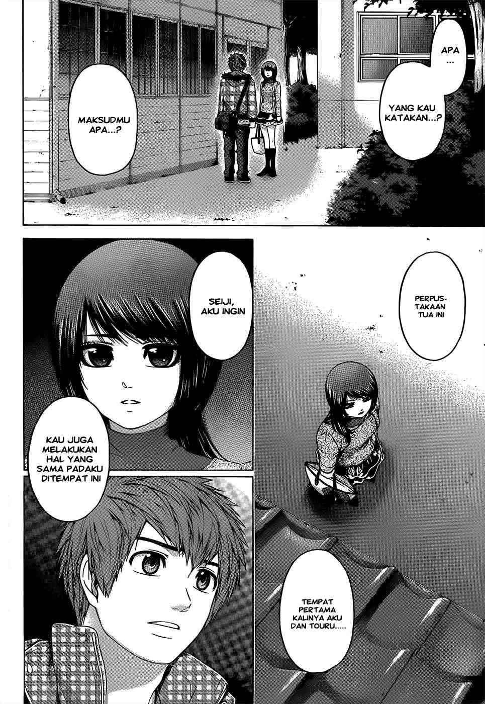 Chapter 87 - halaman 4